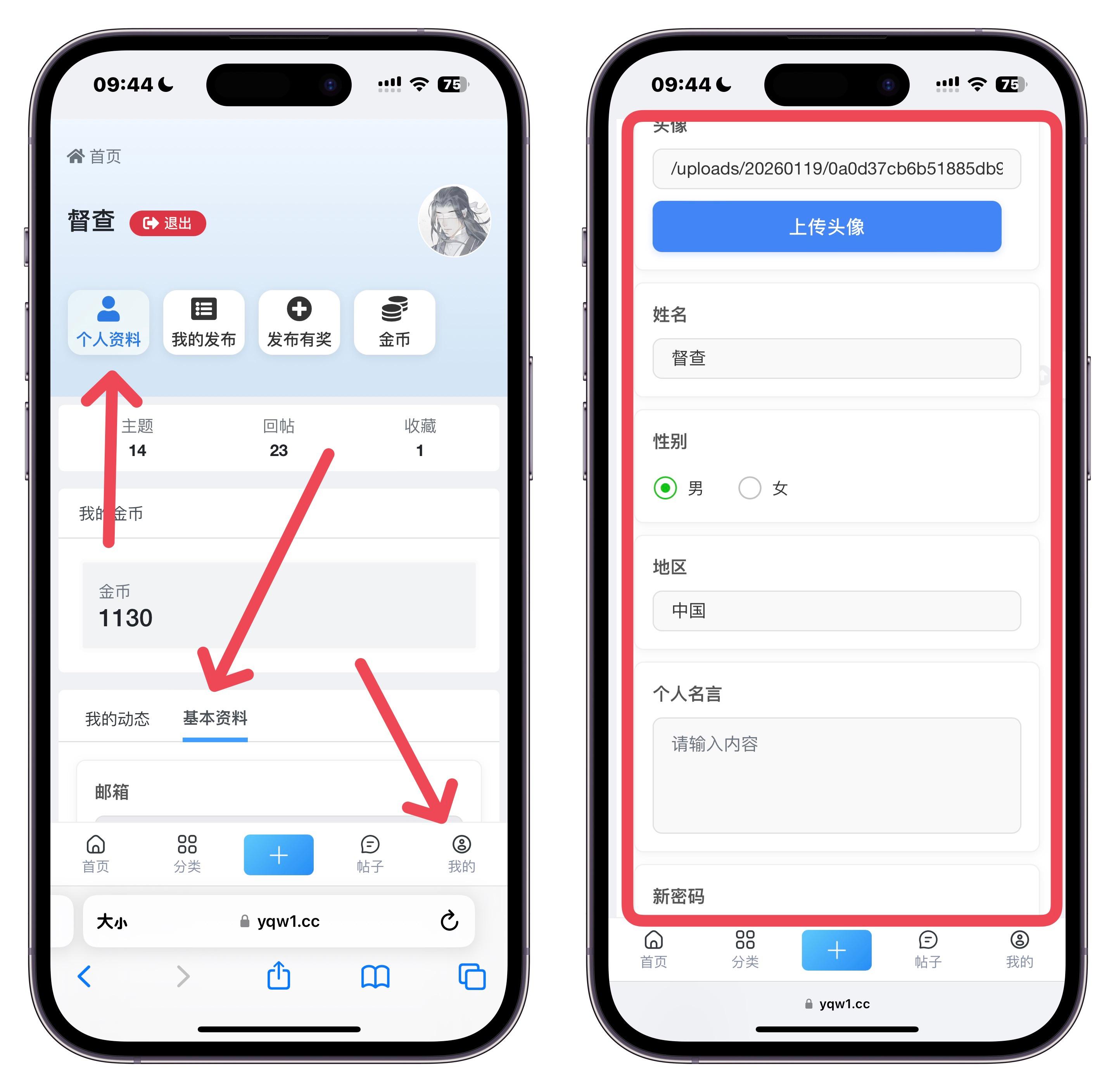 e95c54b300733f11c193ebd4d9965e94