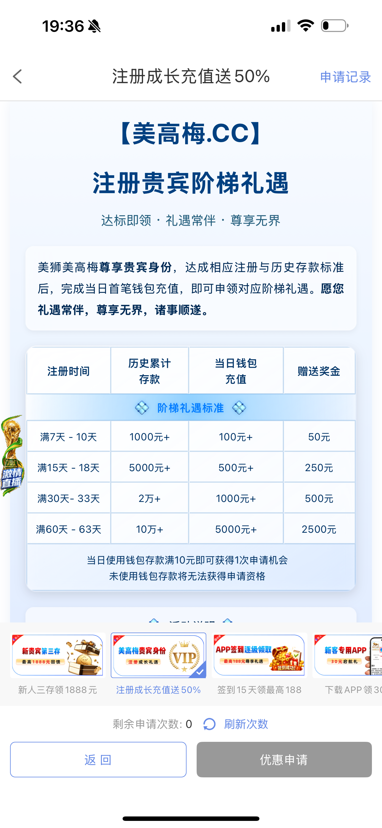 IMG_2047.png