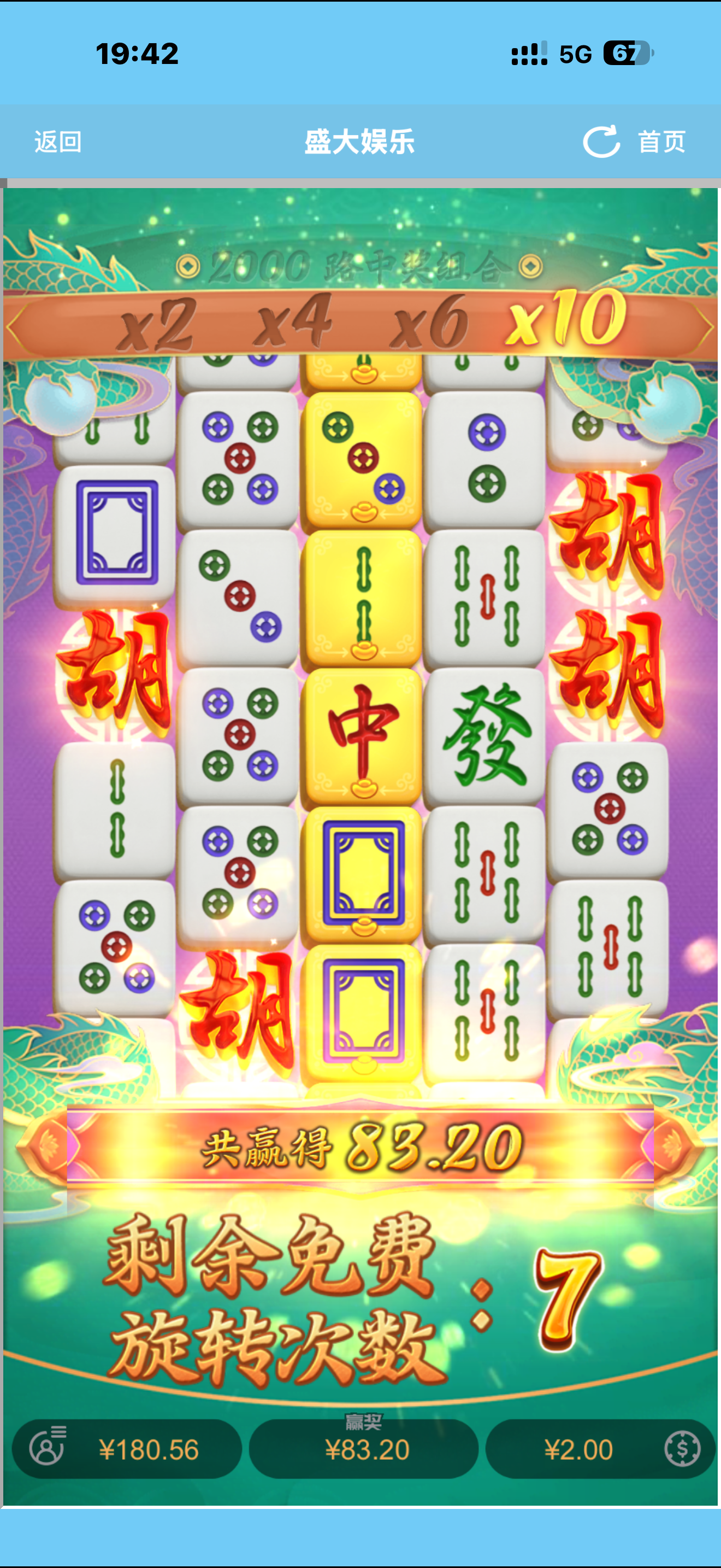 内容图片