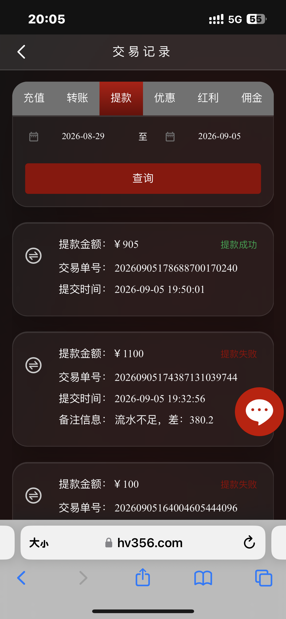 内容图片