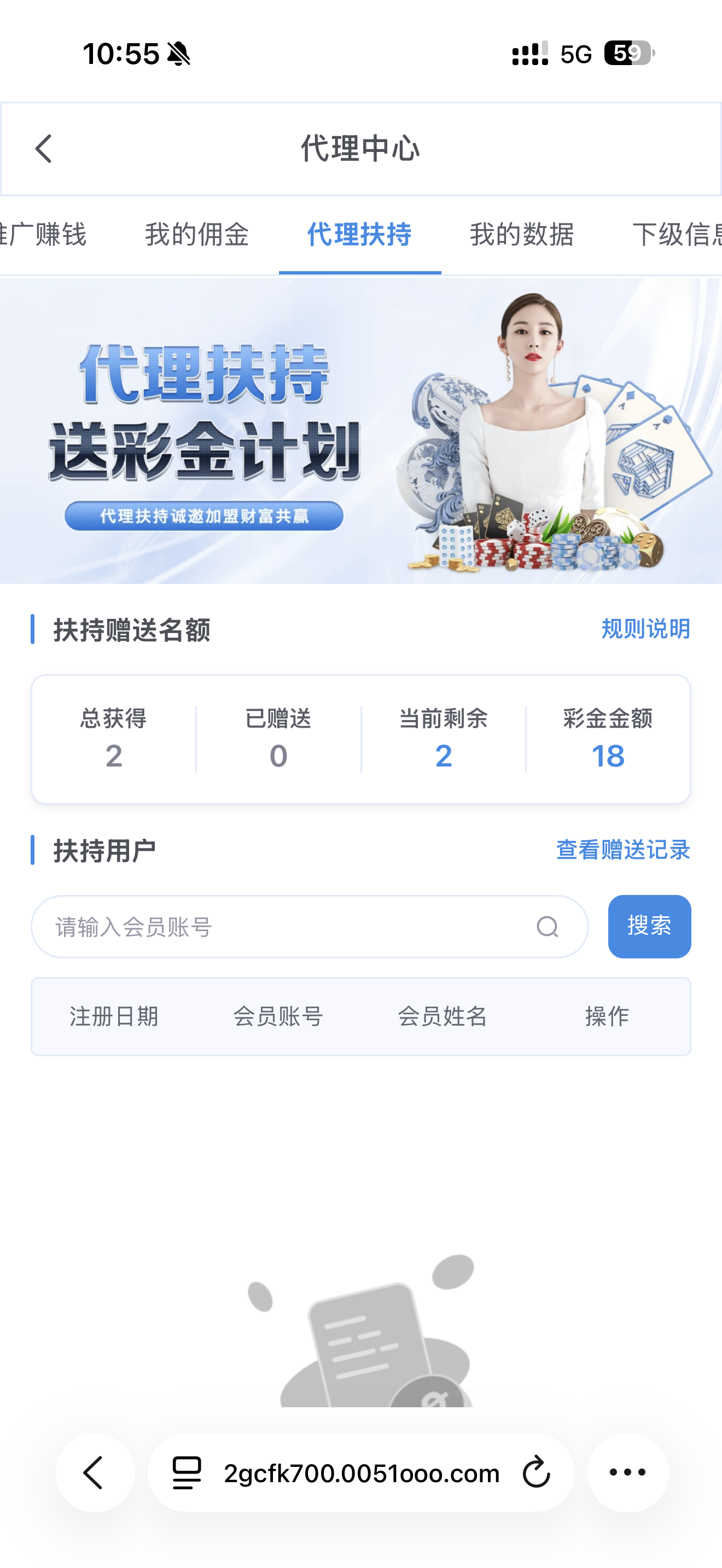 内容图片