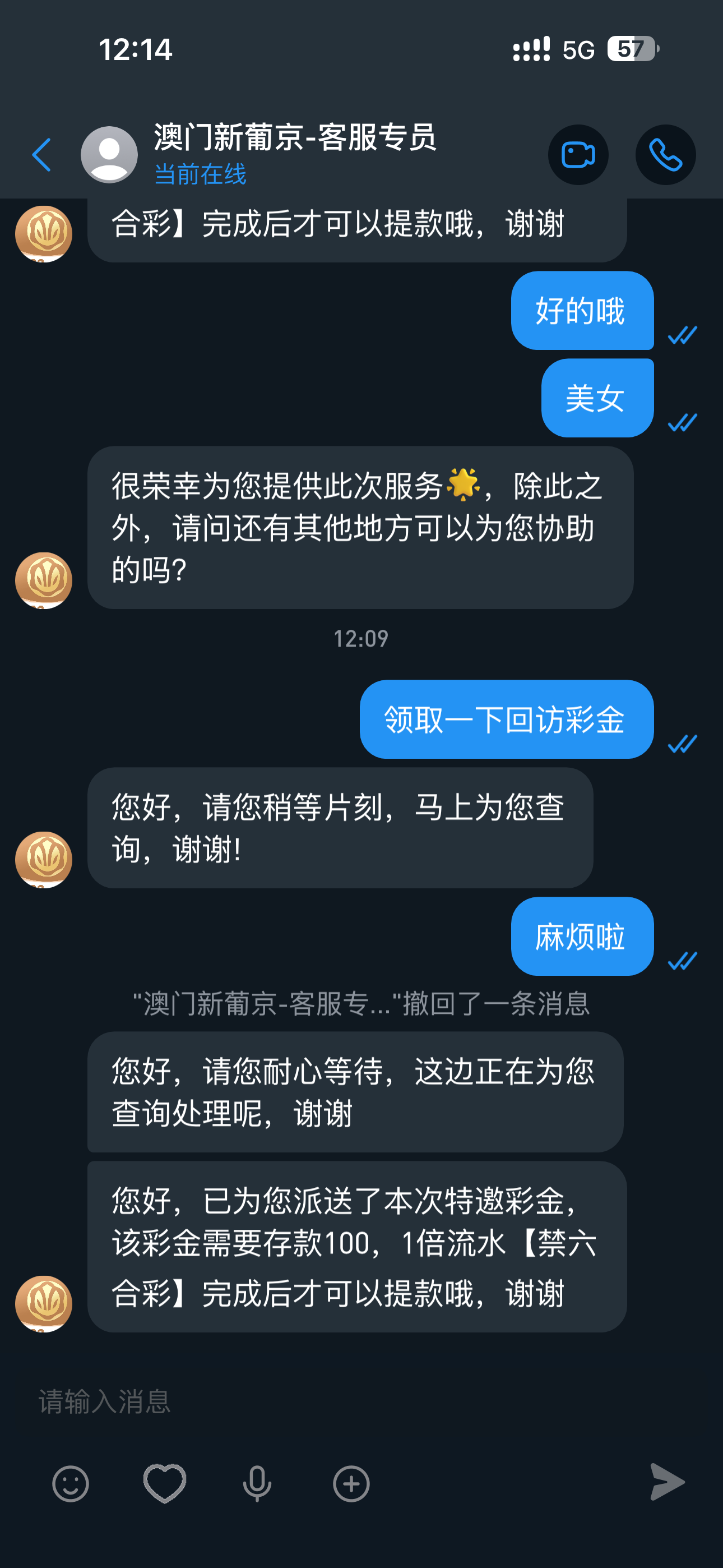 内容图片