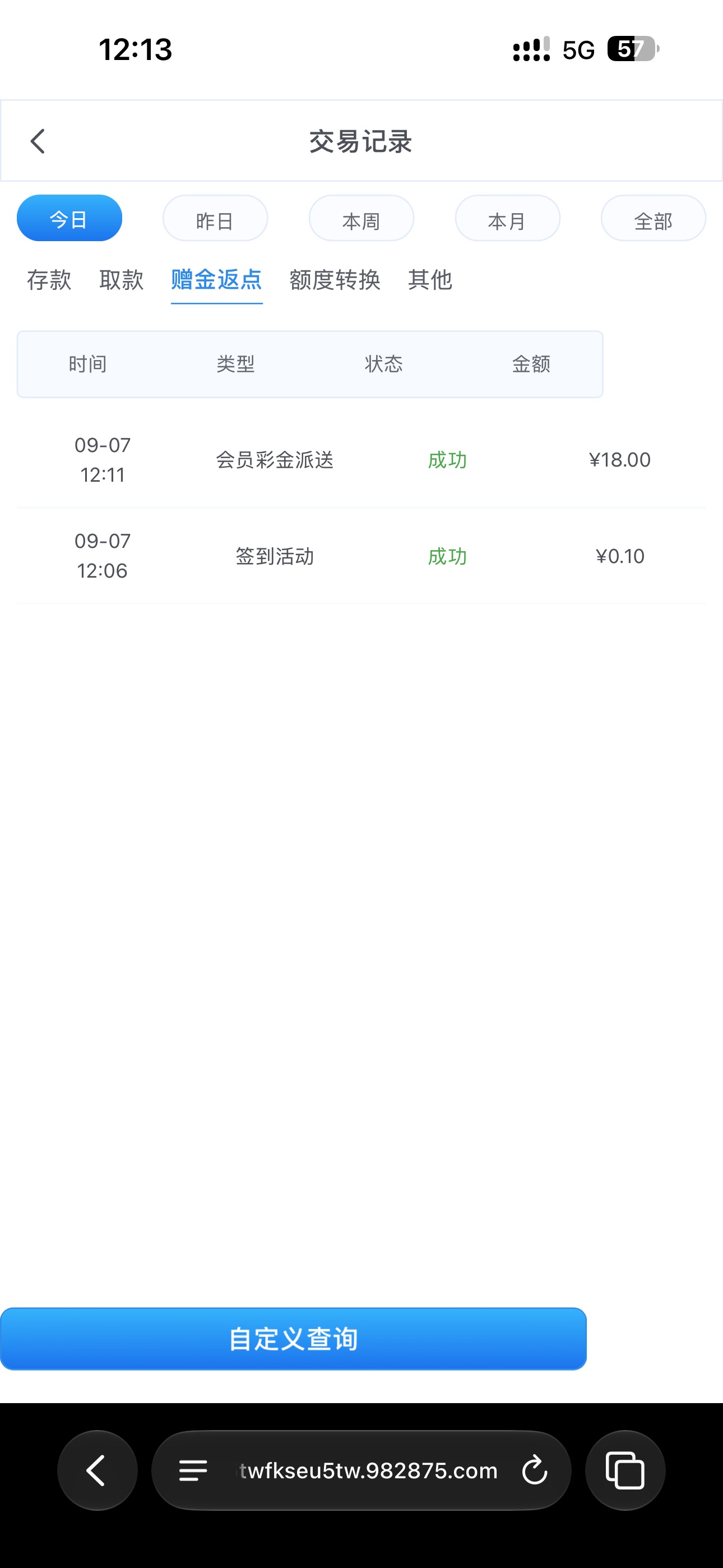 内容图片