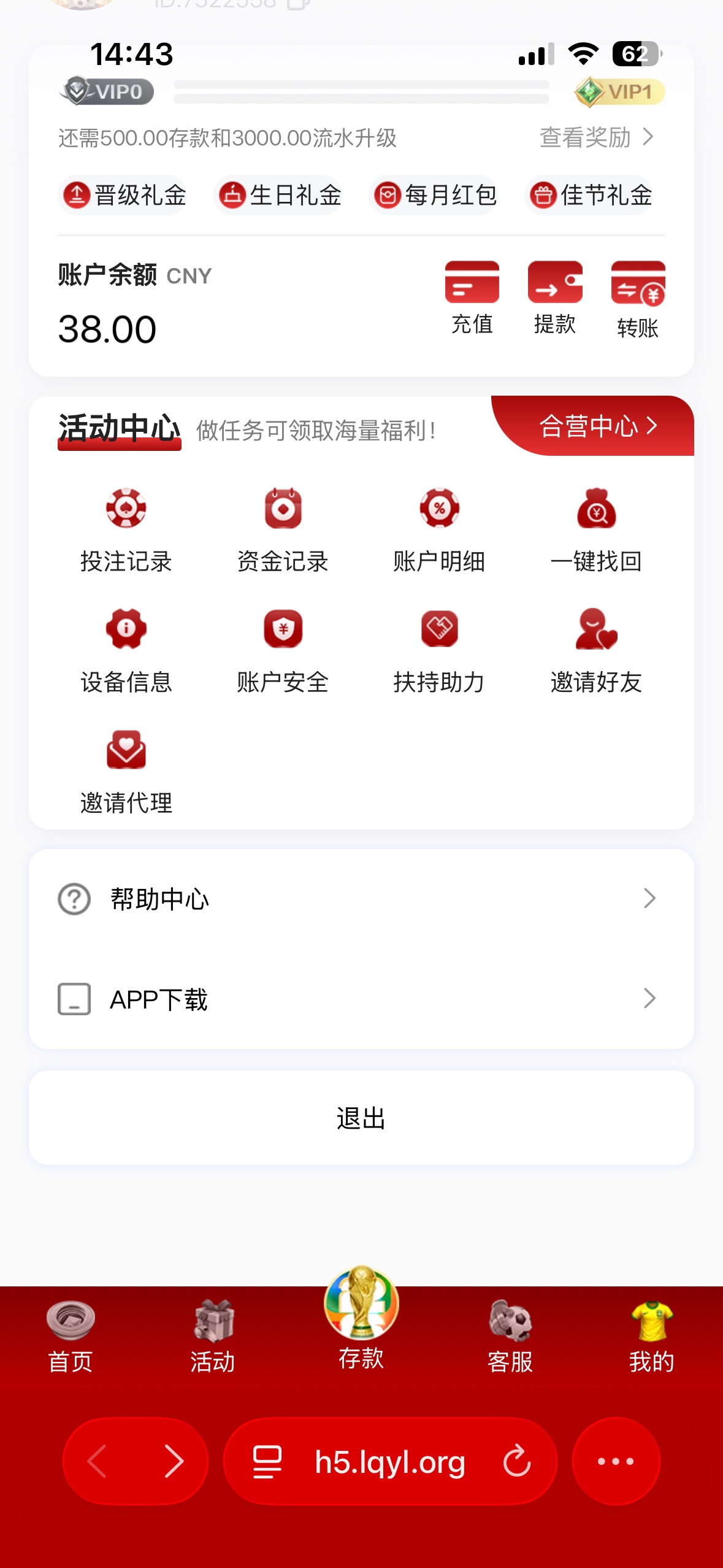 内容图片