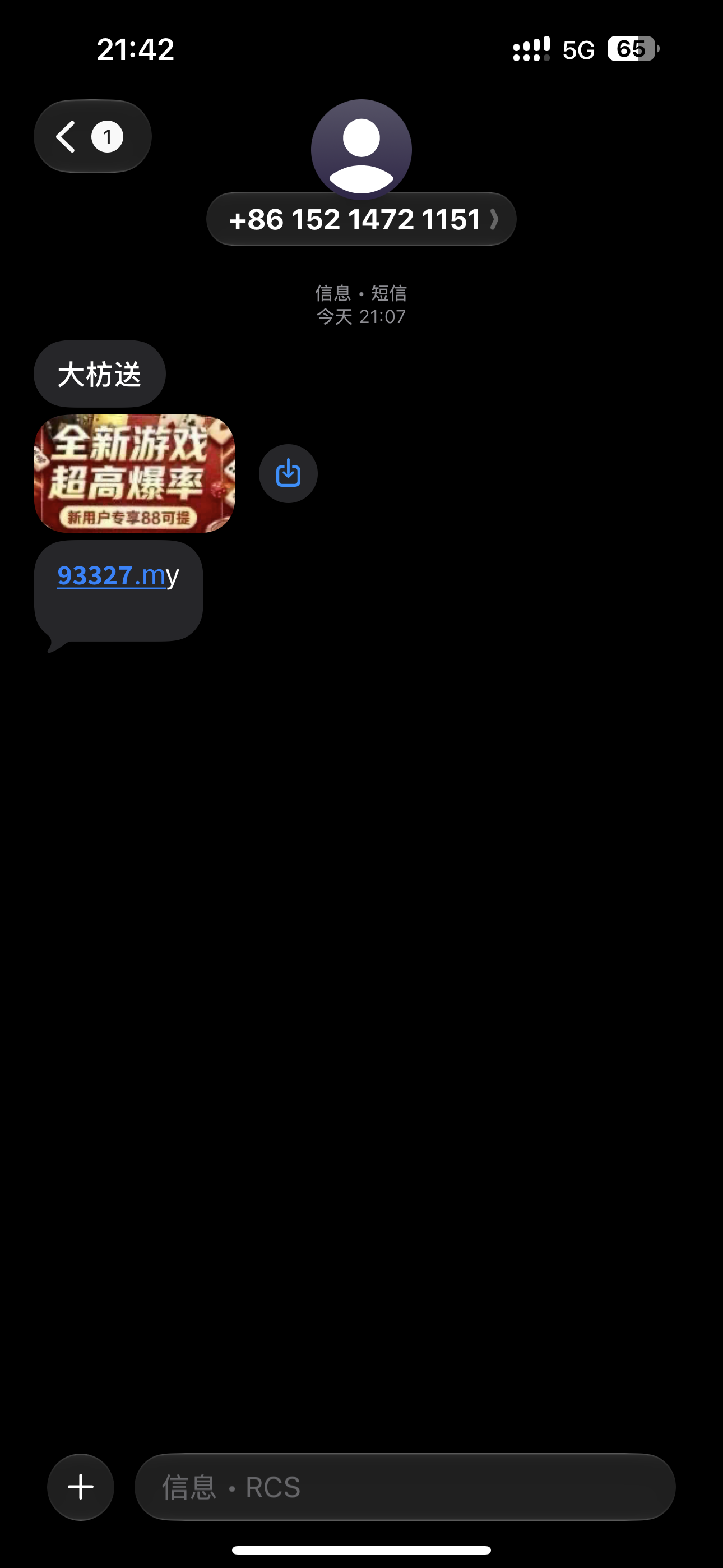 内容图片