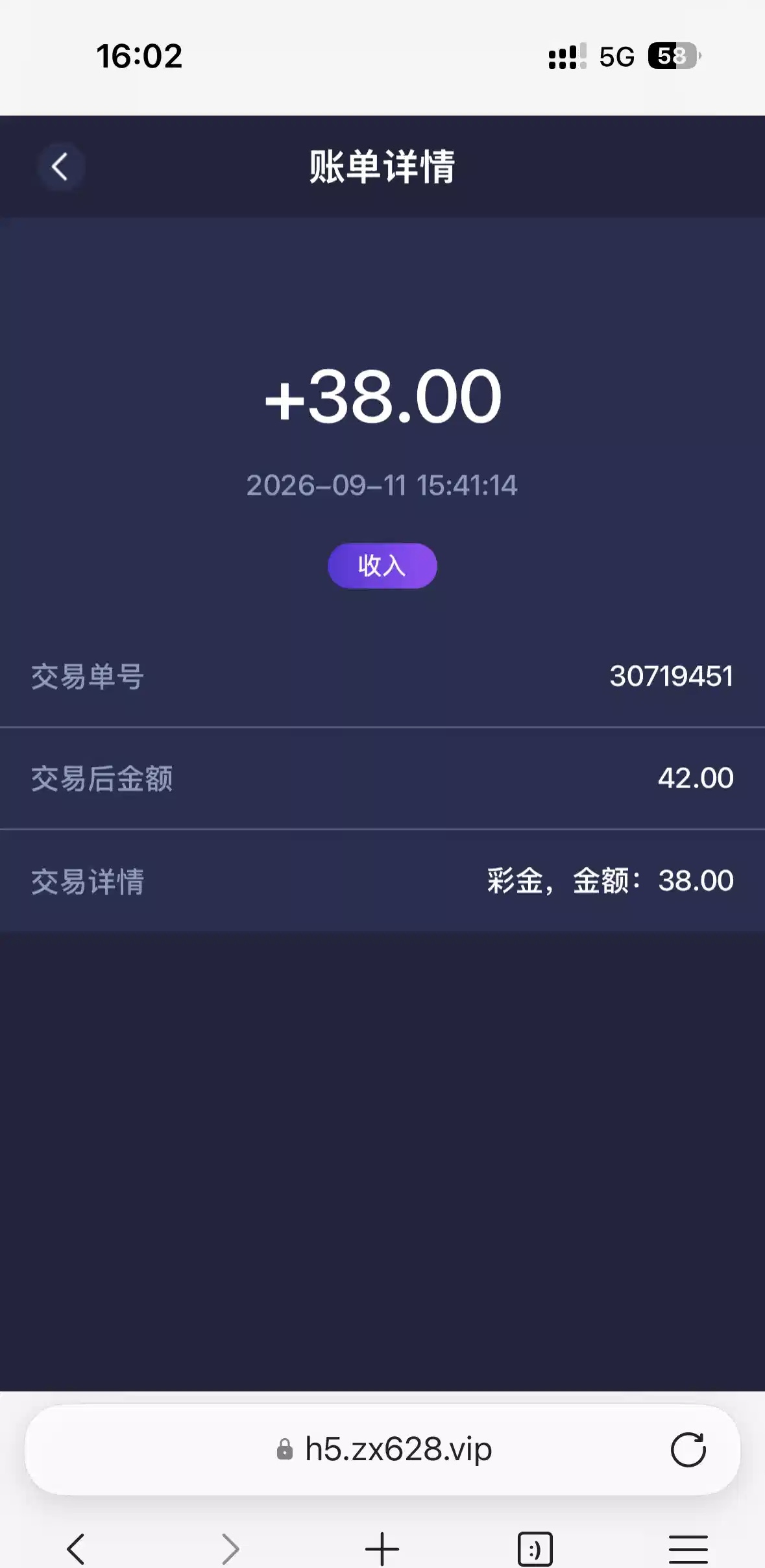 内容图片