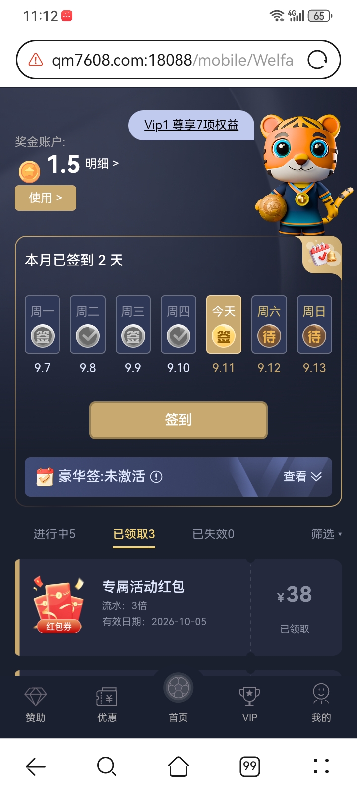 内容图片