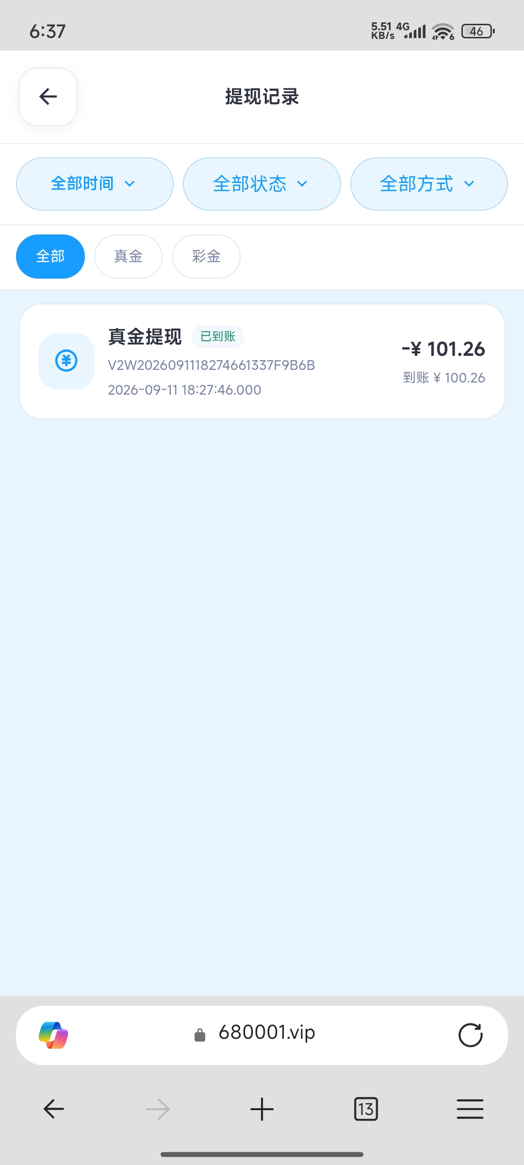 内容图片