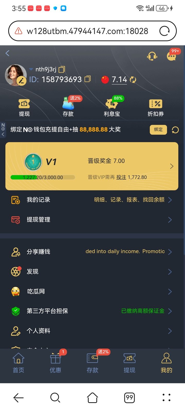 内容图片