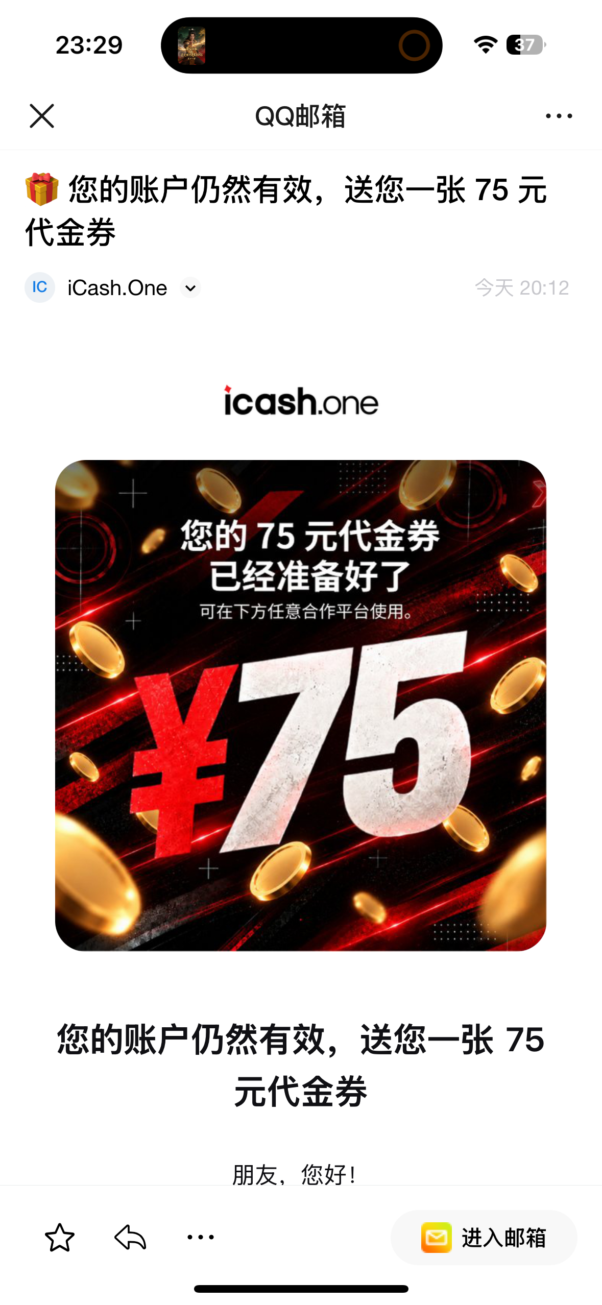 内容图片