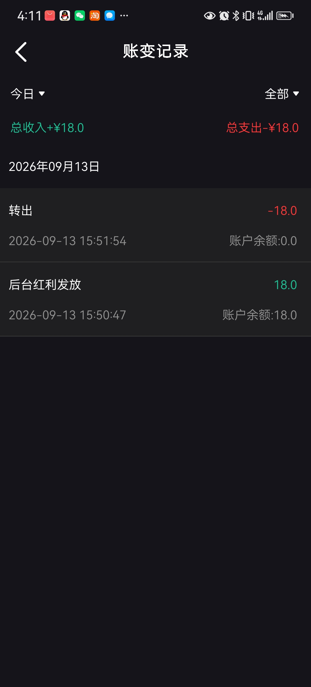 内容图片