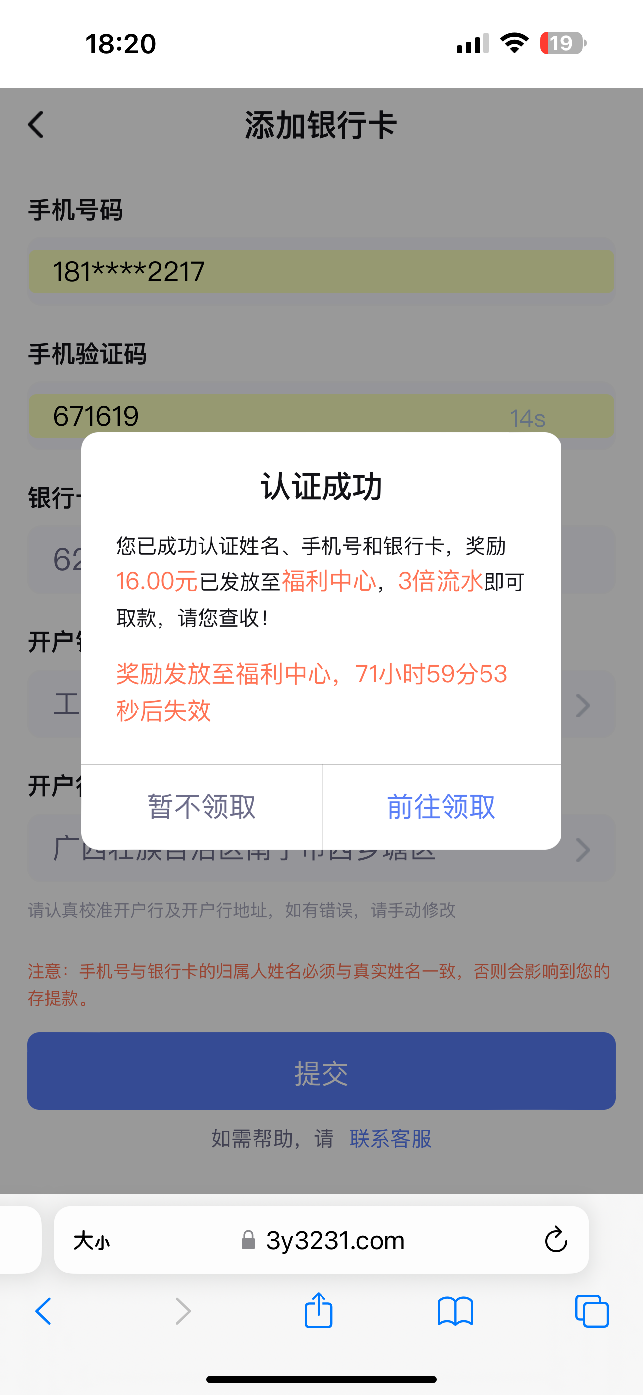 内容图片