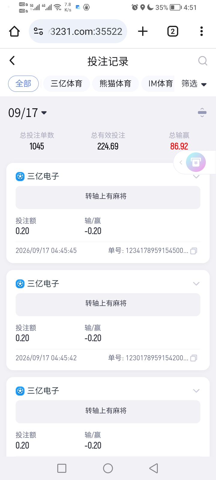 内容图片