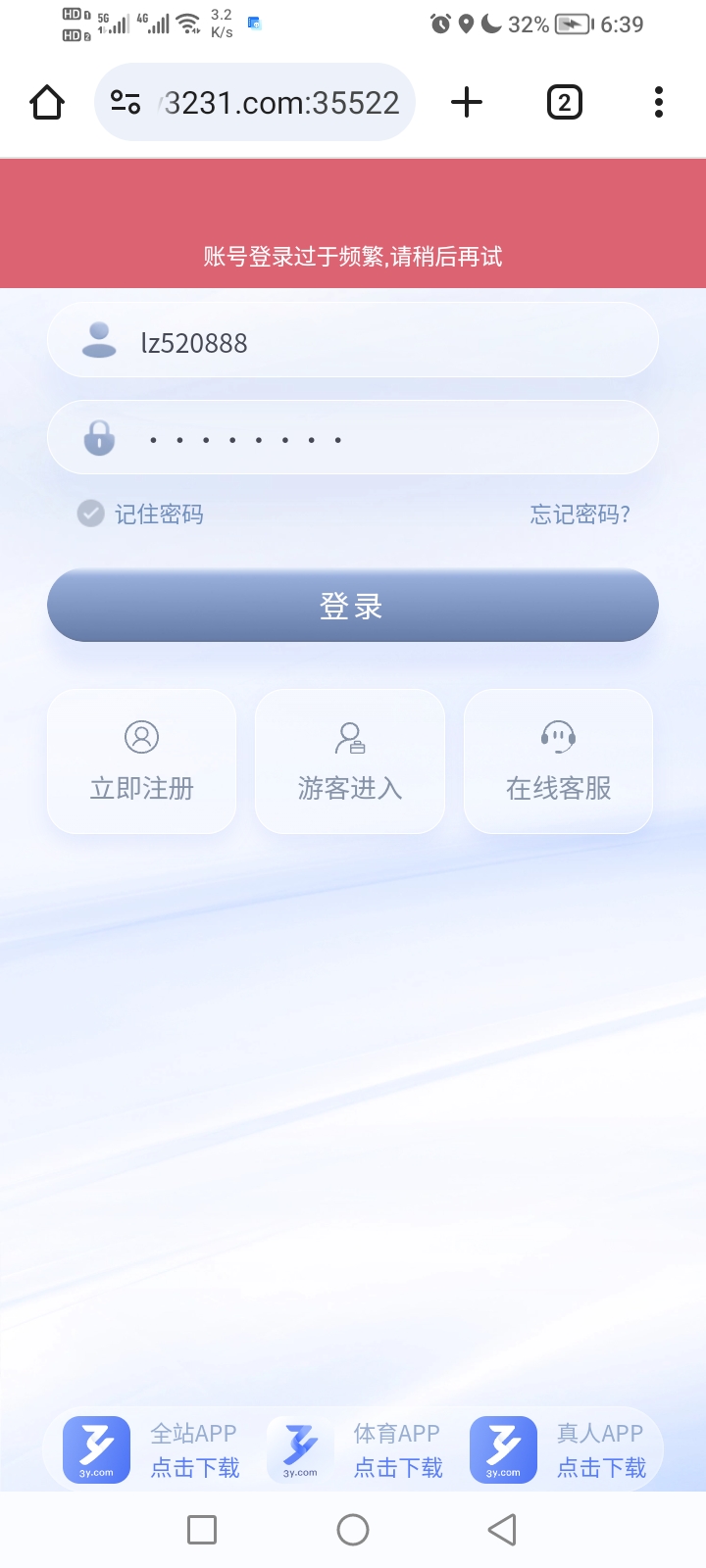 内容图片