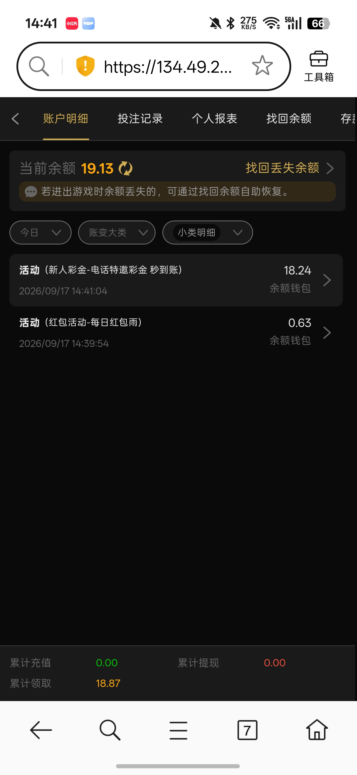 内容图片