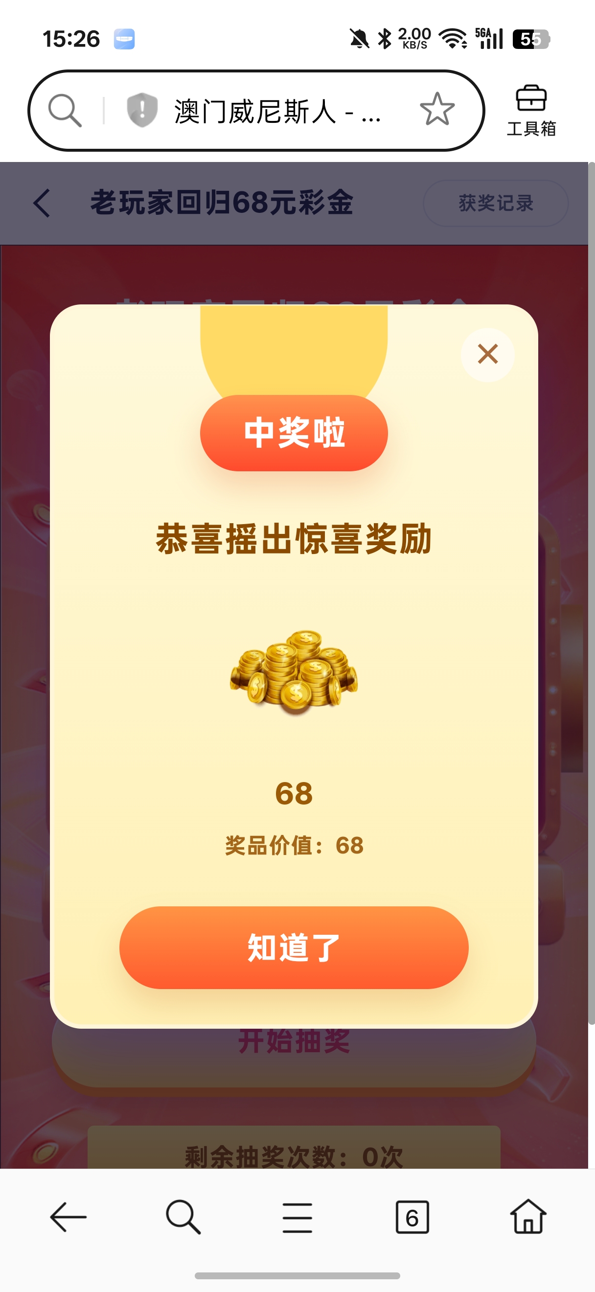 内容图片