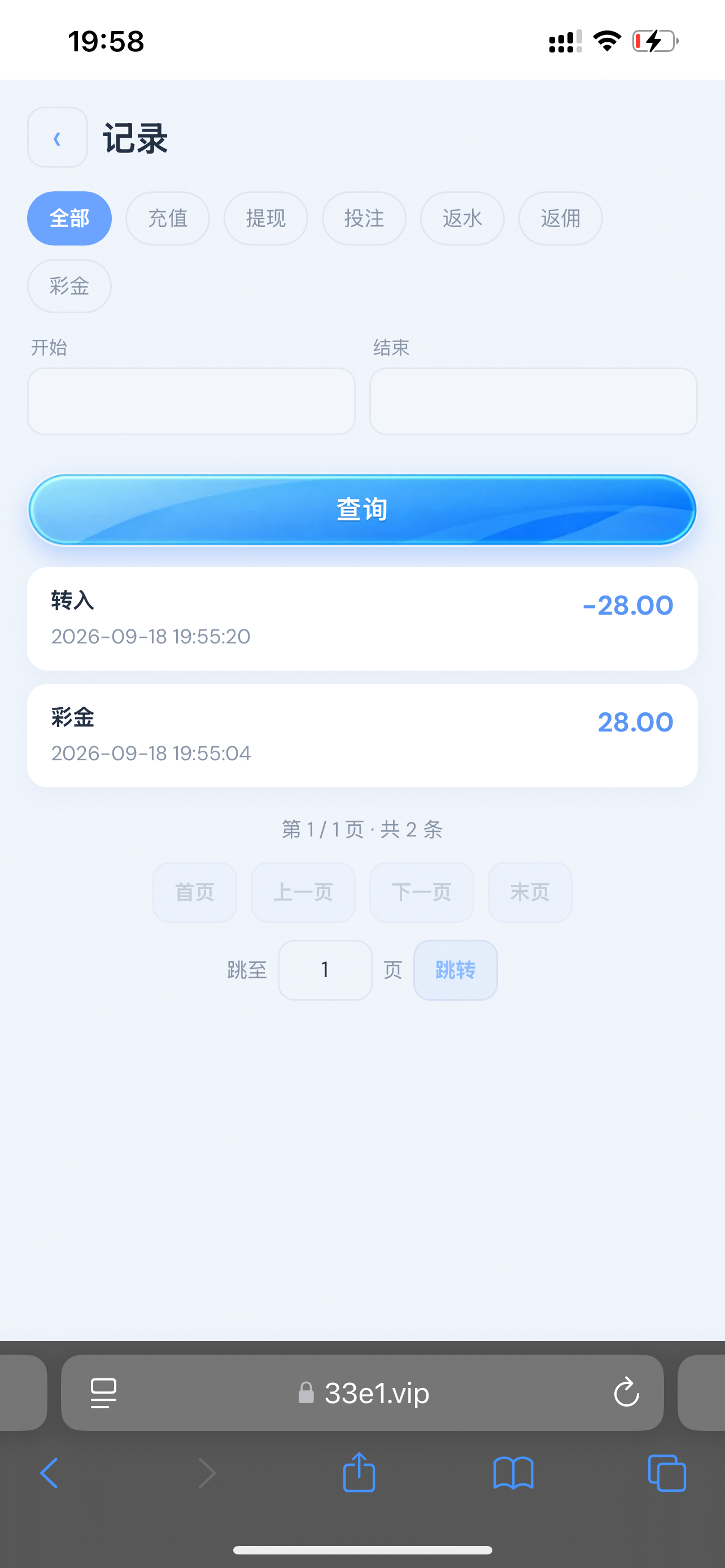 内容图片
