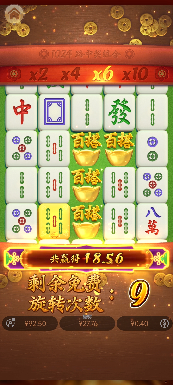内容图片