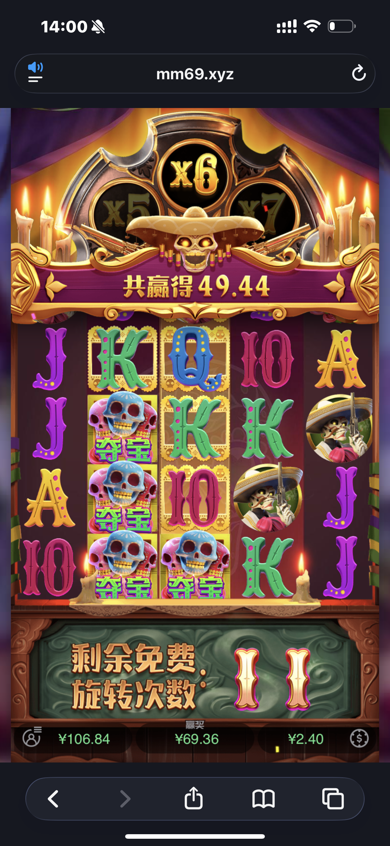 内容图片