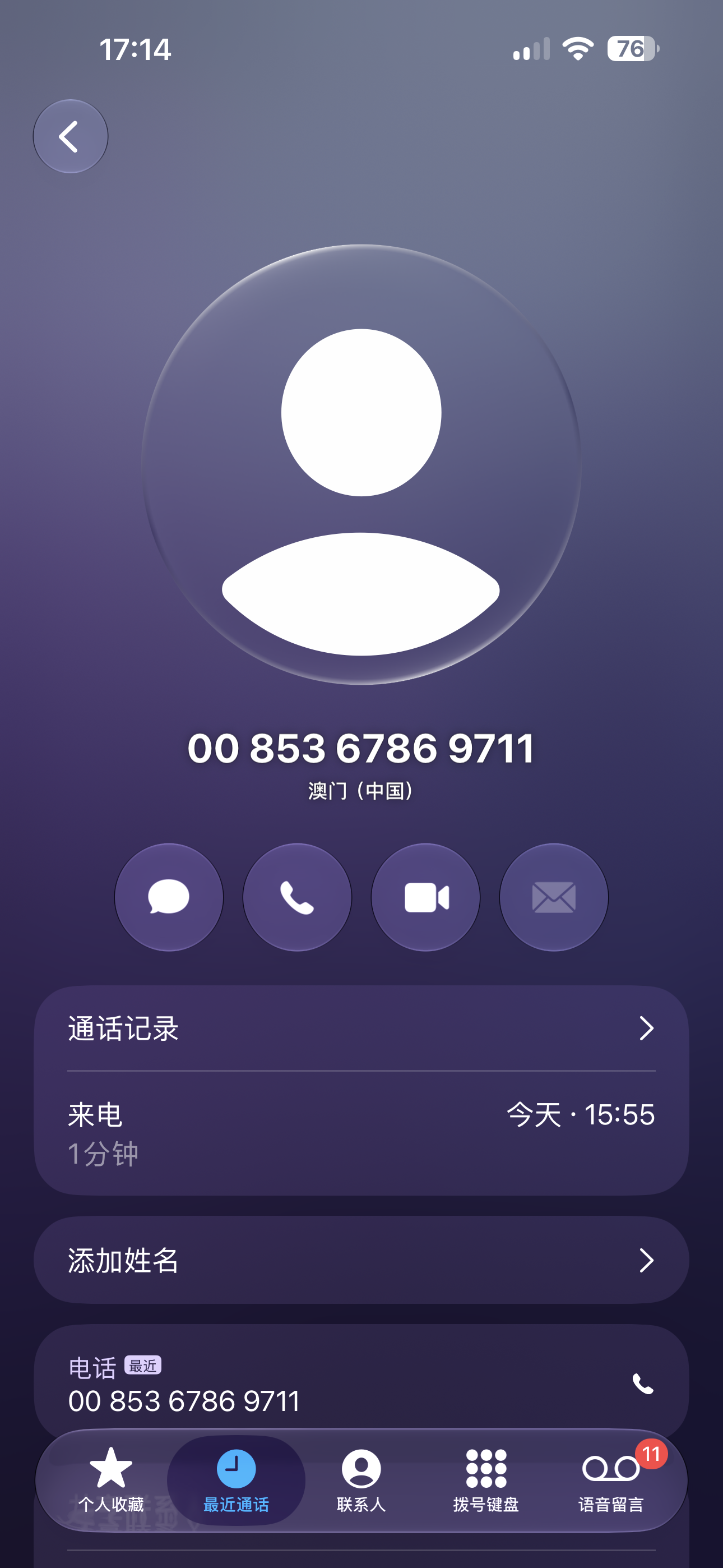 内容图片