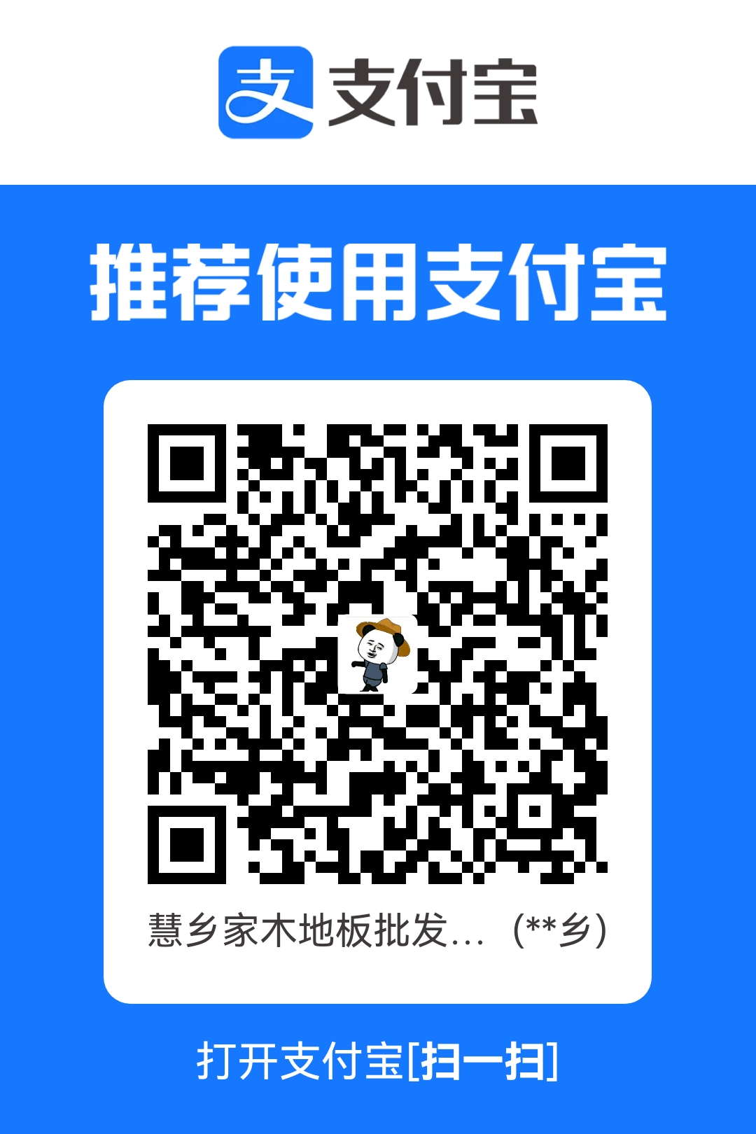 内容图片