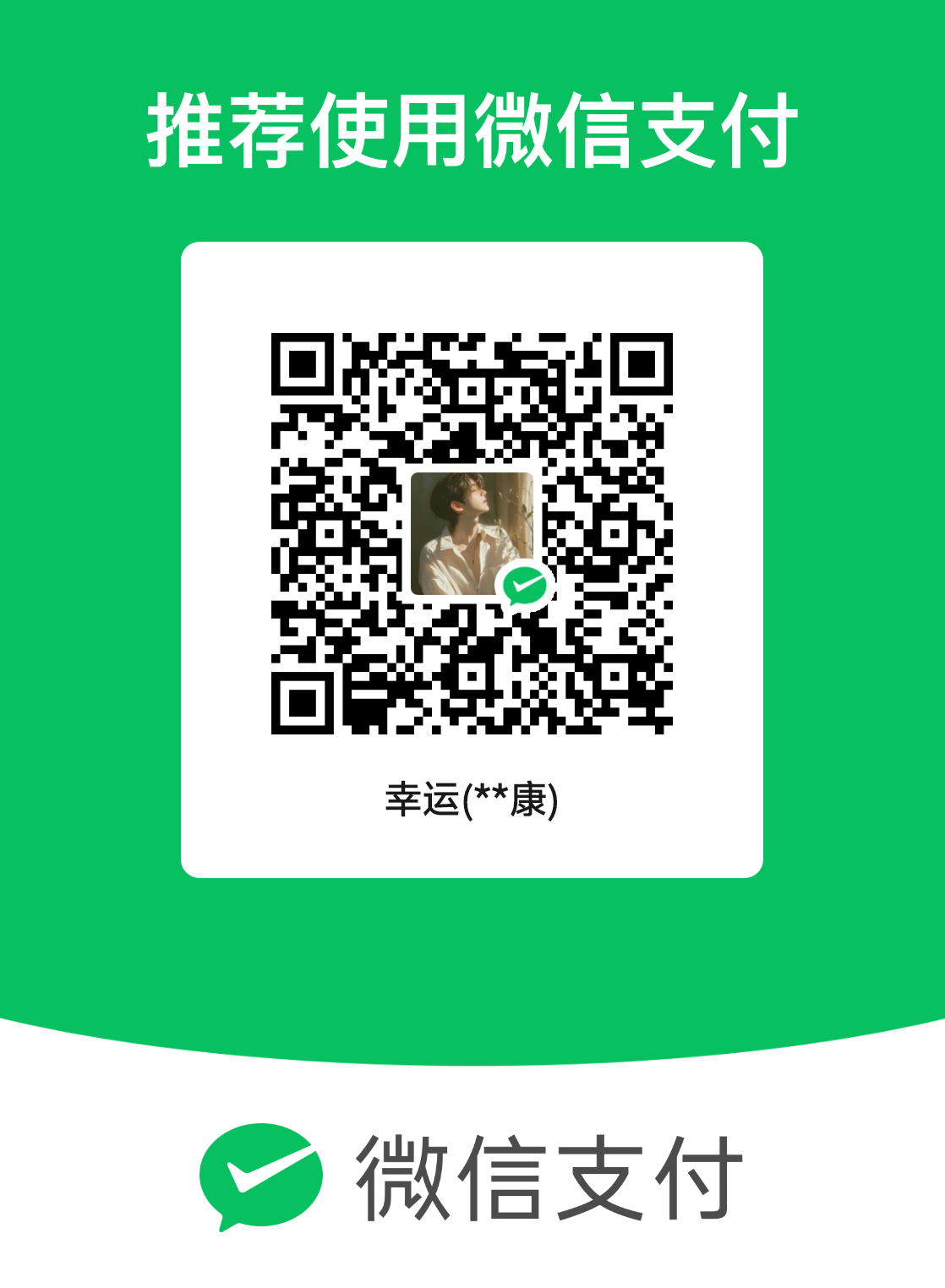 内容图片