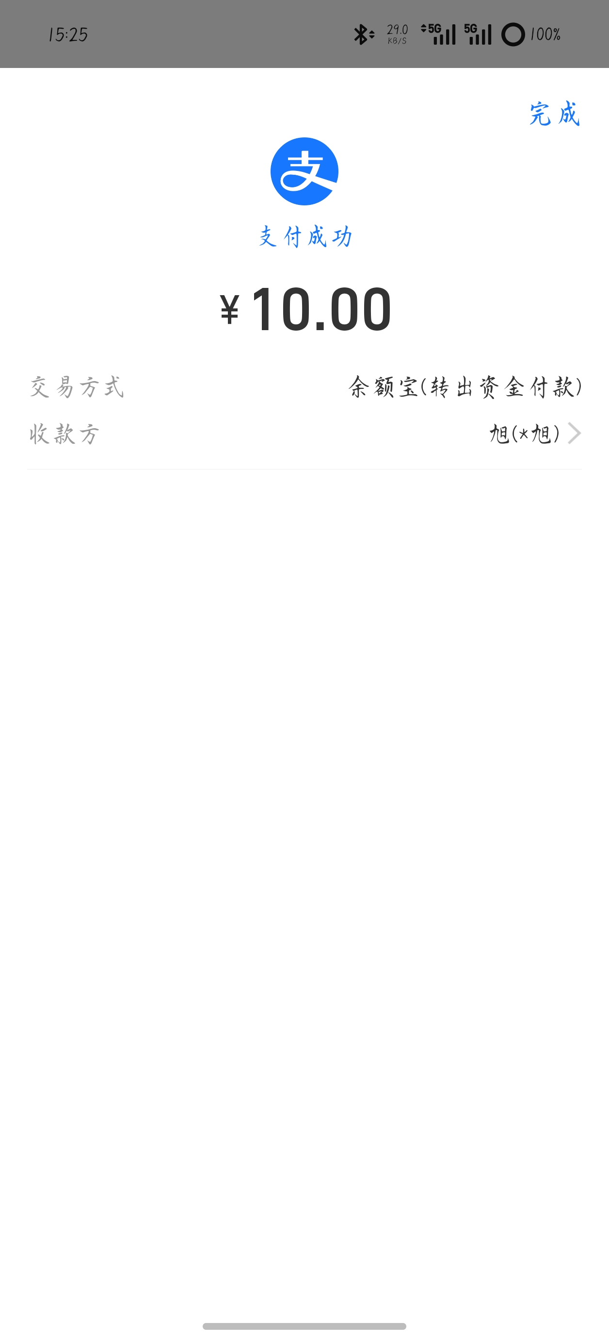 内容图片