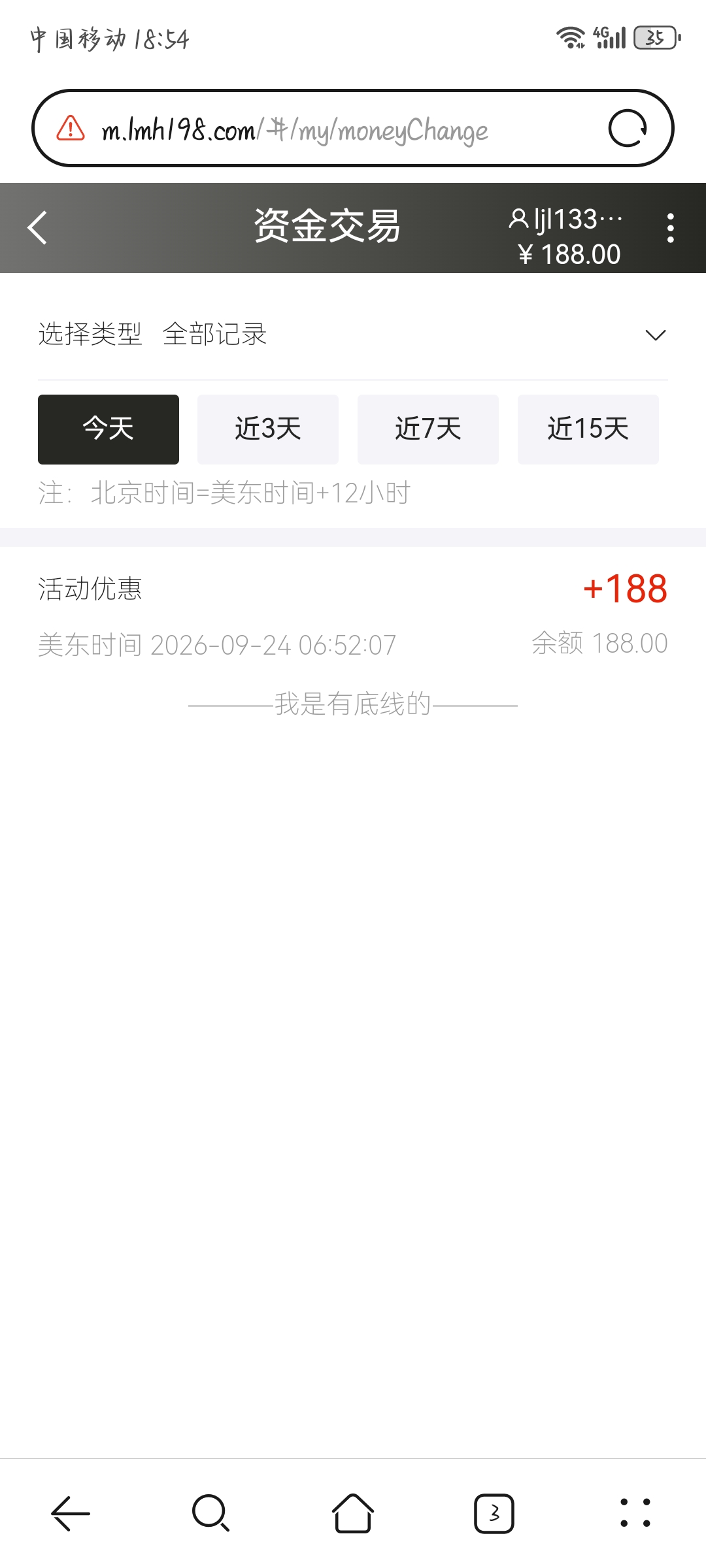 内容图片