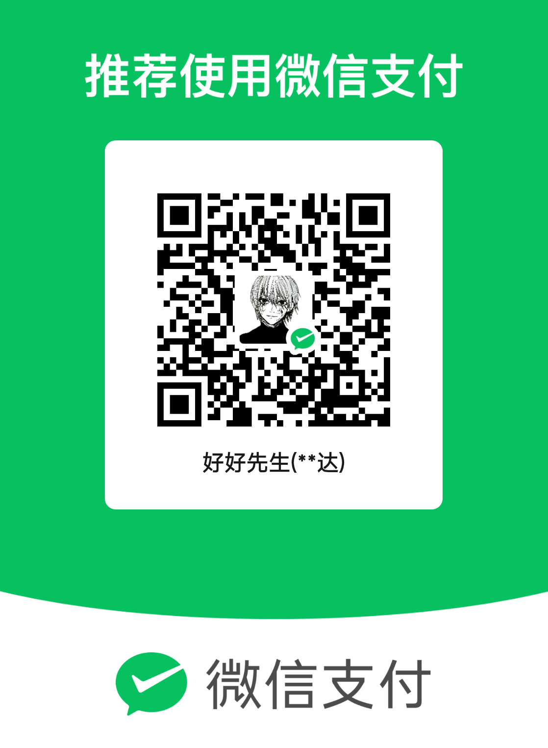 内容图片