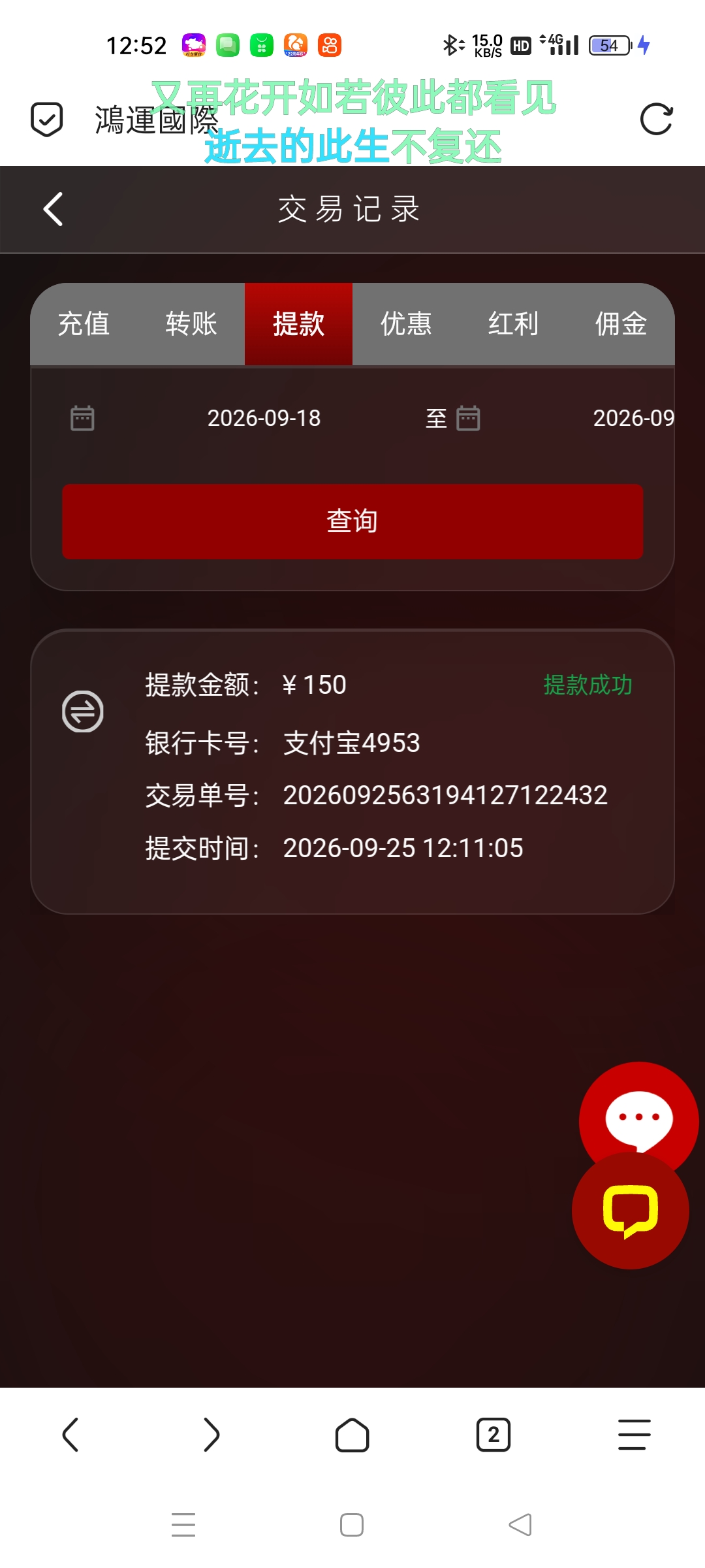 内容图片
